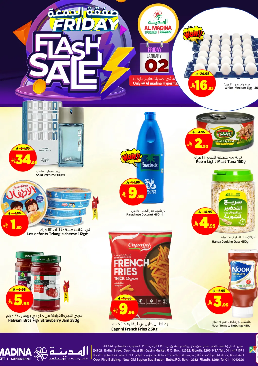 KSA, Saudi Arabia, Saudi - Riyadh Al Madina Hypermarket offers in D4D Online. Friday Flash Sale. . Only On 2nd January