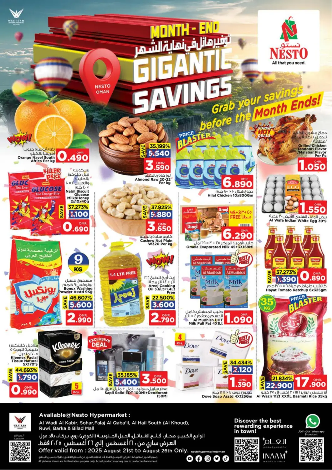 Oman - Muscat Nesto Hyper Market   offers in D4D Online. Month End Gigantic Savings. . Till 26th August
