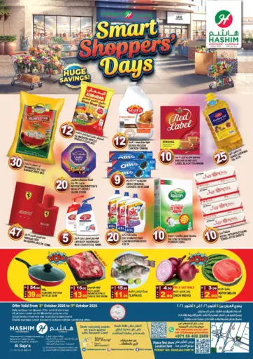 Smart Shopper's Savings