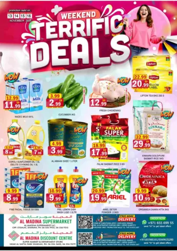 Discount Centre | Etisalat - Sharjah