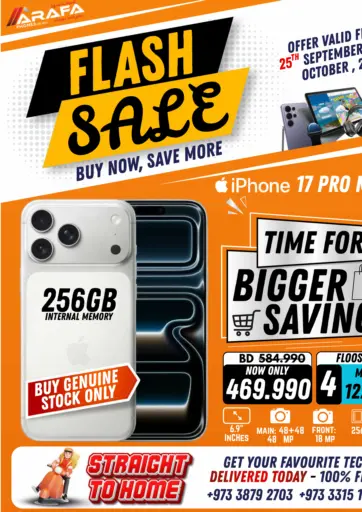 Flash Sale