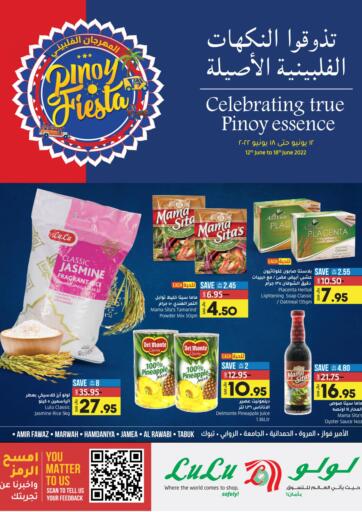 KSA, Saudi Arabia, Saudi - Jubail LULU Hypermarket  offers in D4D Online. Pinoy Fiesta. . Till 18th June