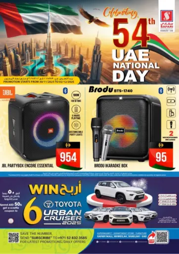 Celebrating 54th UAE National Day