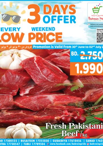 Bahrain Bahrain Pride offers in D4D Online. Every Weekend Low Price. . Till 02nd July