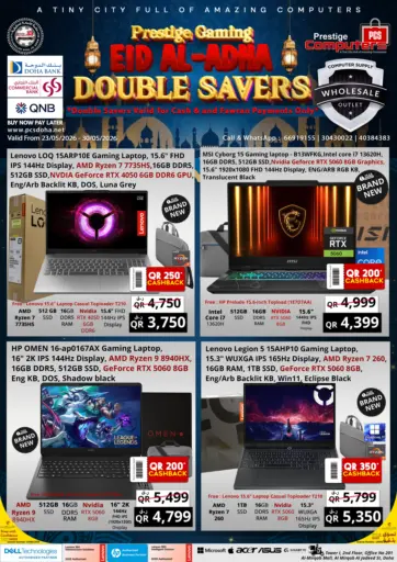 Eid Al Adha Double Savers
