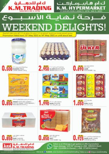 Oman - Sohar KM Trading  offers in D4D Online. Weekend Delights!. . Till 14th May