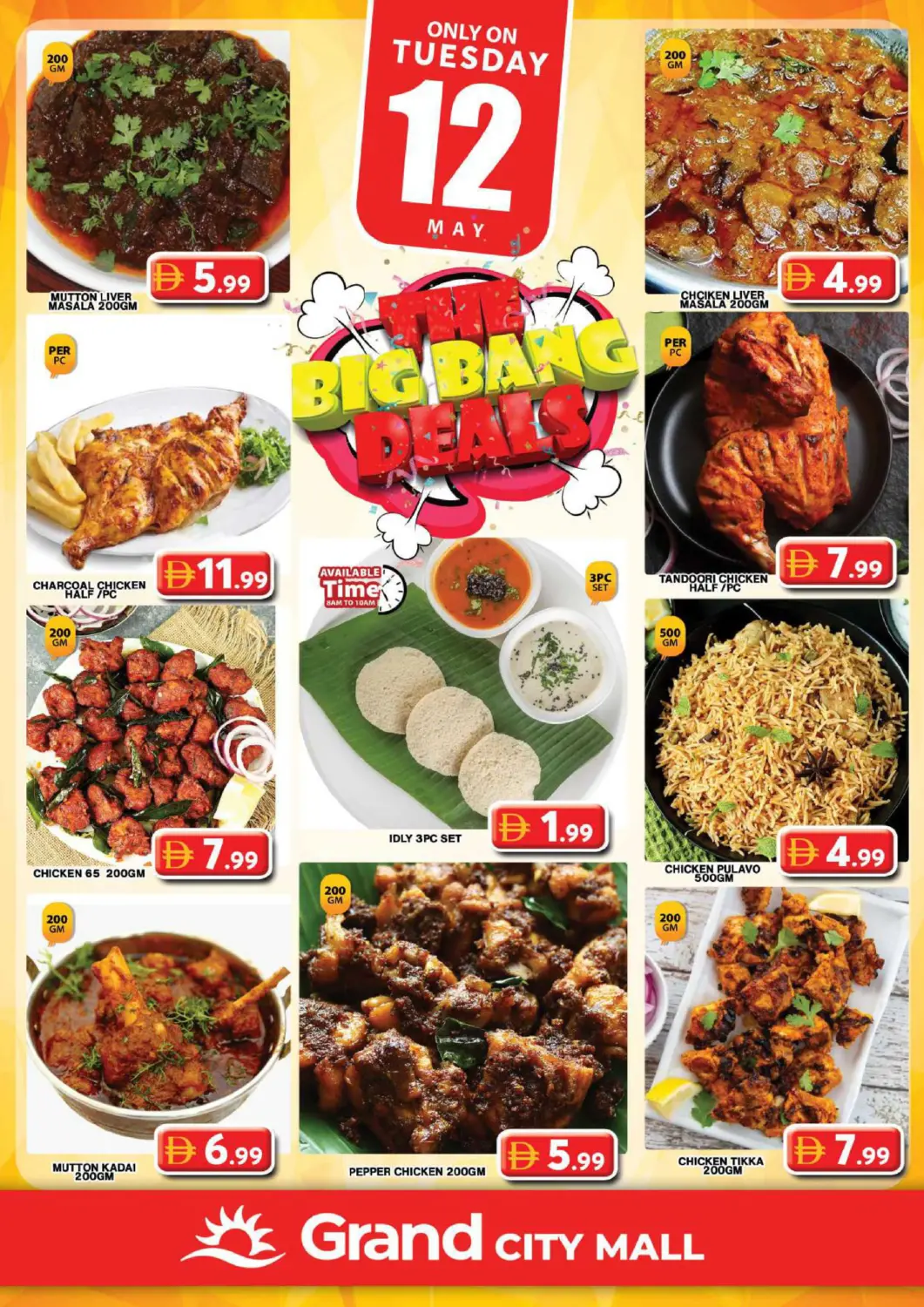 UAE - Dubai Grand Hyper Market offers in D4D Online. Grand City Mall, Dubai. . Only On 12th May