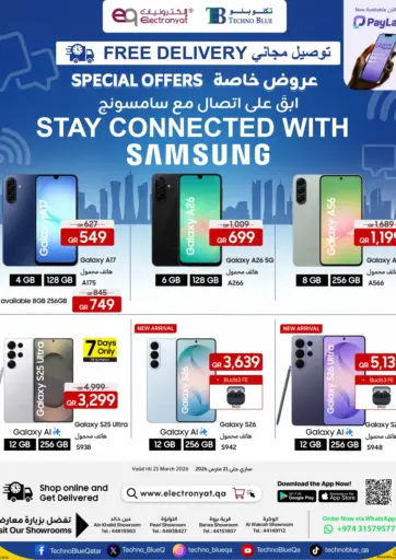 Smartphone with amazing prices