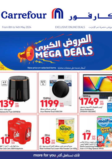 Qatar - Al Wakra Carrefour offers in D4D Online. Mega Deals. . Till 14th May