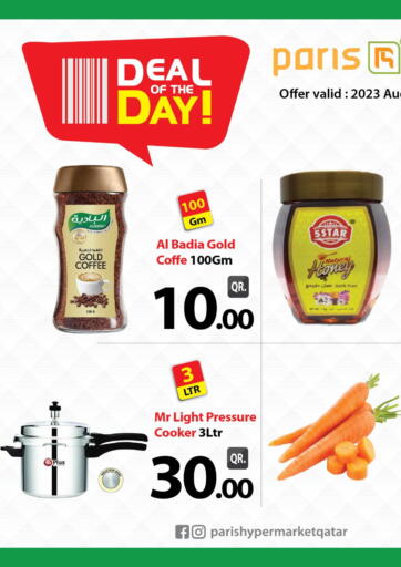 Qatar - Al Rayyan Paris Hypermarket offers in D4D Online. Deal of The Day. . Only On 12th August
