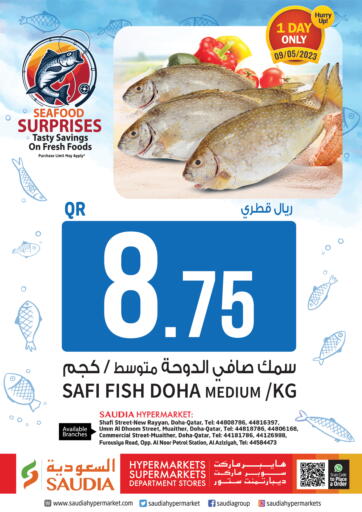 Qatar - Al Rayyan Saudia Hypermarket offers in D4D Online. Sea Food Surprises. . Only On 9th May