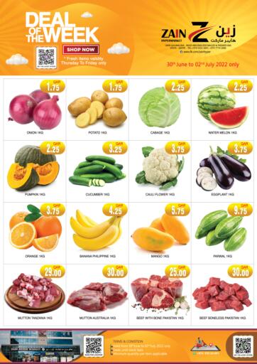 Qatar - Al-Shahaniya Zain Hypermarket offers in D4D Online. Deal Of The Week. . Till 2nd July