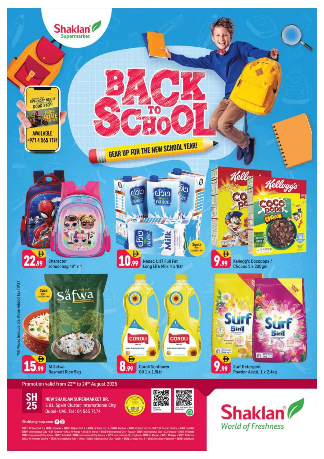 UAE - Dubai Shaklan  offers in D4D Online. S-01, Spain Cluster, IC, Dubai. . Till 24th August