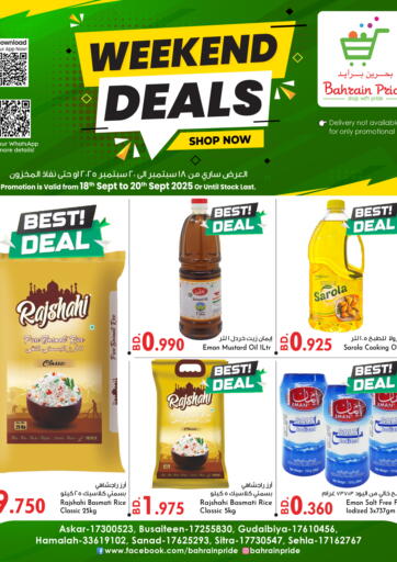 Weekend Deals