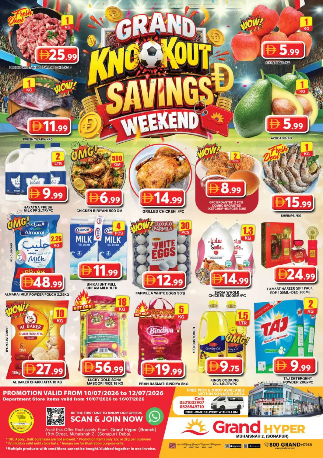 UAE - Dubai Grand Hyper Market offers in D4D Online. Muhaisna, (sonapur). . Till 16th July