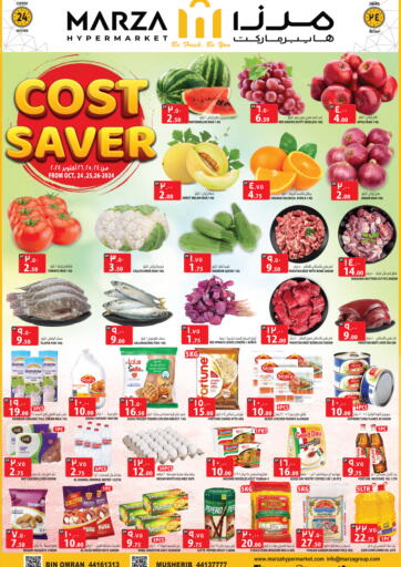 Qatar - Al Khor Marza Hypermarket offers in D4D Online. Cost Savers. . Till 26th October