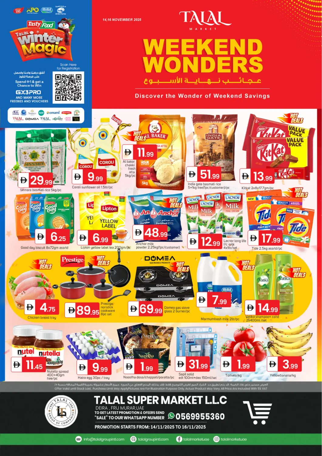 UAE - Dubai TALAL MARKET offers in D4D Online. Deira - Frijmurar. . Till 16th November