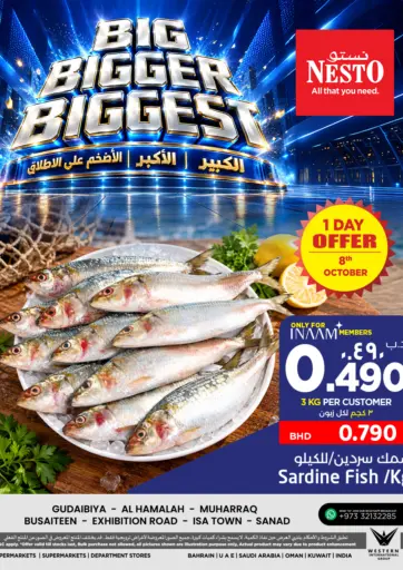Big Bigger Biggest