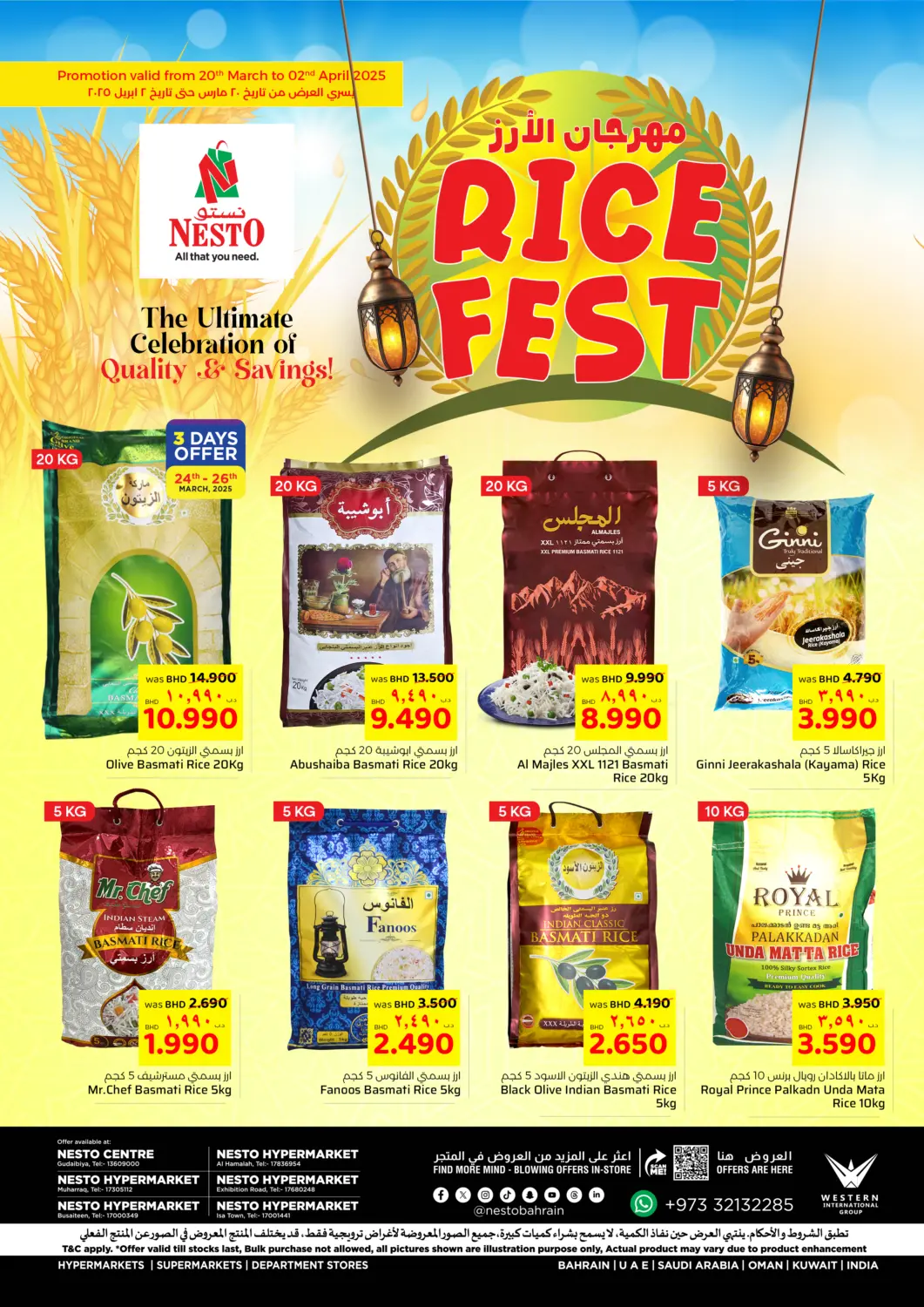 Bahrain NESTO  offers in D4D Online. Rice Fest. . Till 2nd April