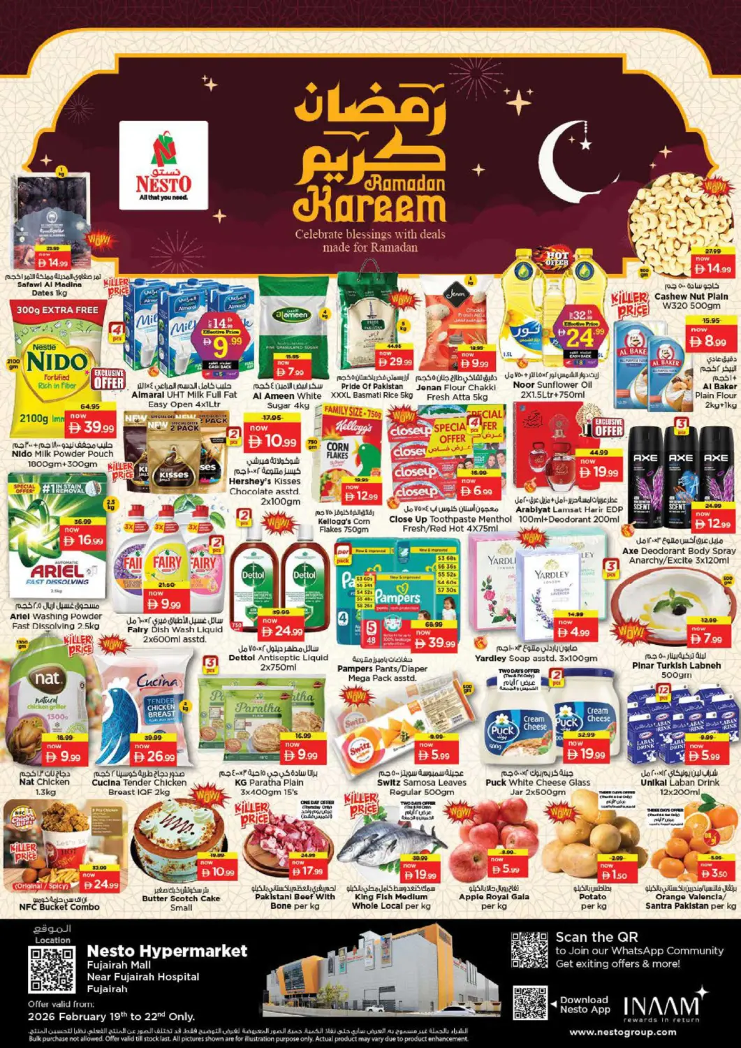 UAE - Fujairah Nesto Hypermarket offers in D4D Online. Fujairah Mall, Fujairah. . Till 22nd February