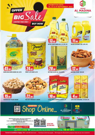 UAE - Dubai Azhar Al Madina Hypermarket offers in D4D Online. Muhaisinah, Dubai. . Till 24th September