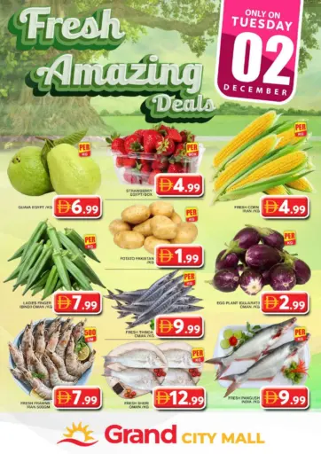 سيتي مول، دبي