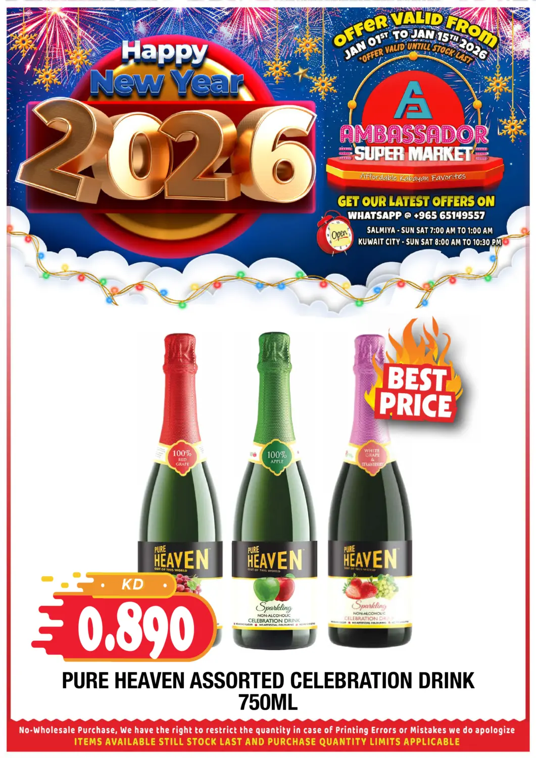 Kuwait - Kuwait City Ambassador Supermarkets & Hypermarkets offers in D4D Online. Happy New Year 2026. . Till 15th January