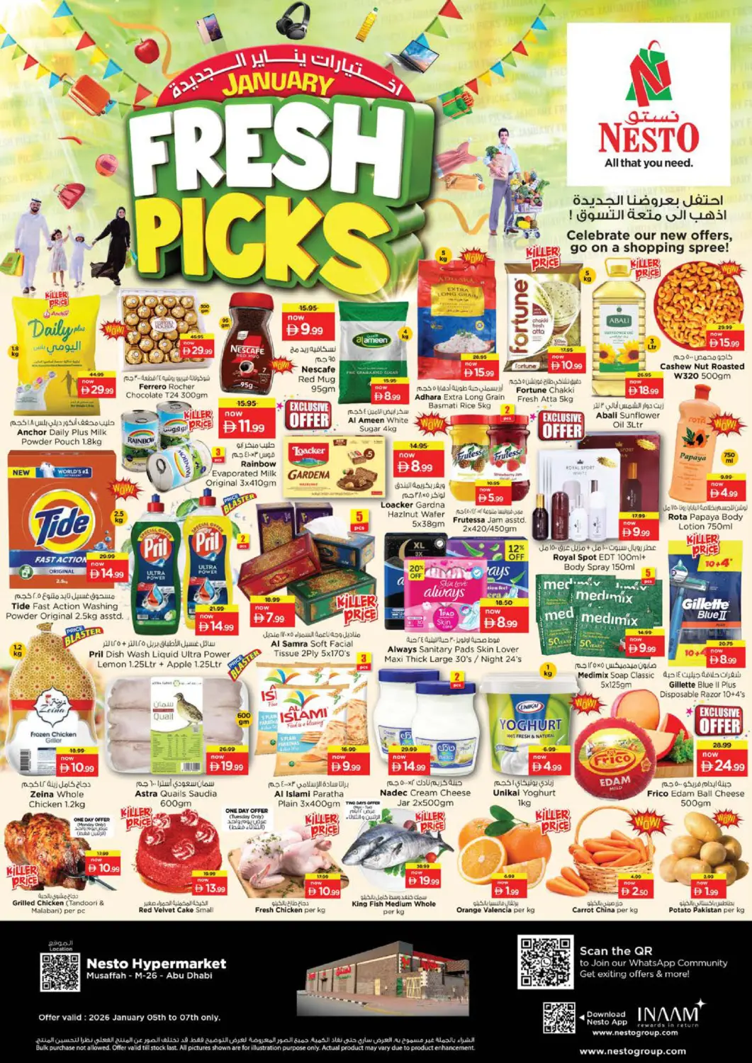 UAE - Abu Dhabi Nesto Hypermarket offers in D4D Online. Mussaffa M-26, Abudhabi. . Till 7th January