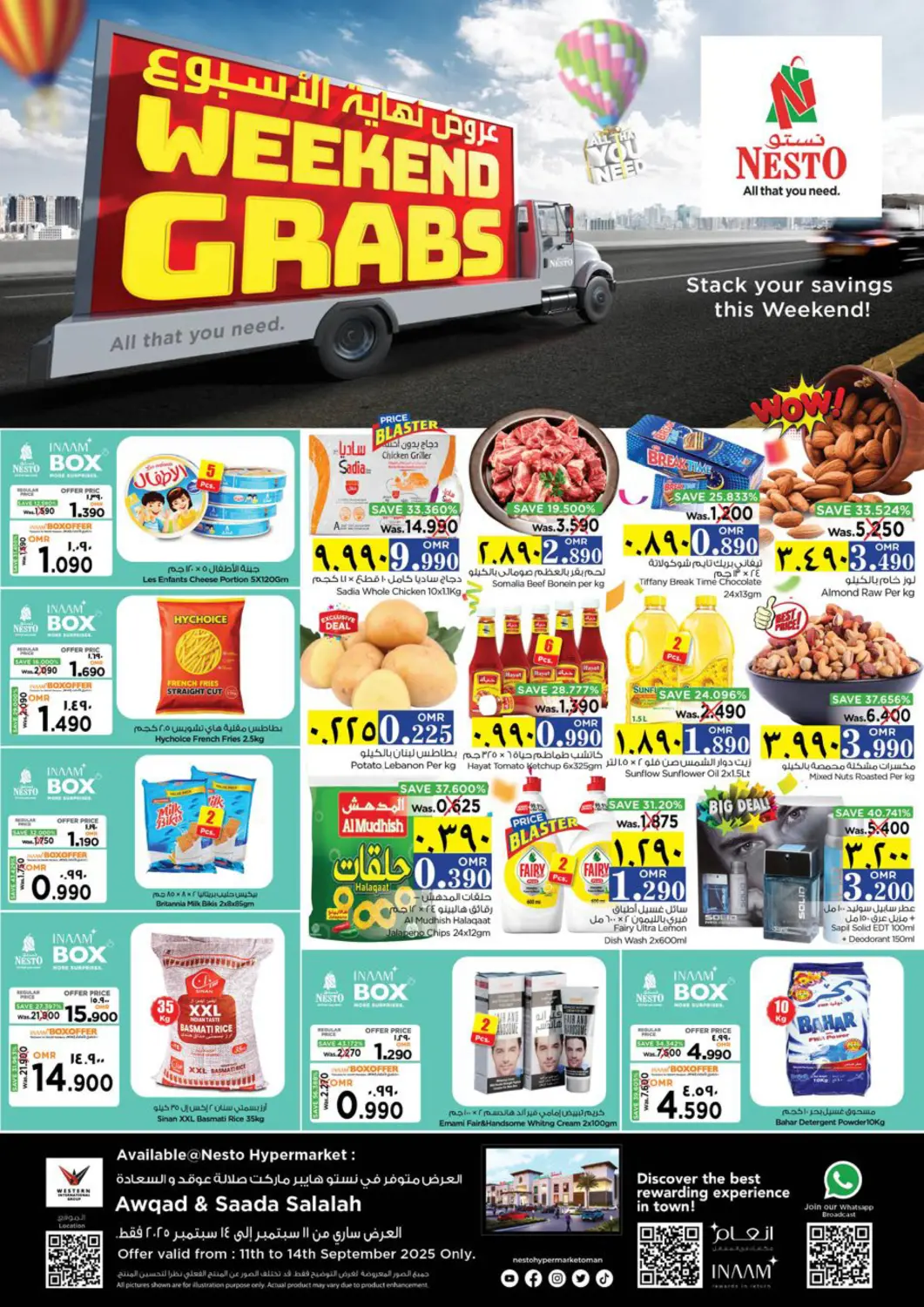 Oman - Salalah Nesto Hyper Market   offers in D4D Online. Weekend Grabs. . Till 14th September