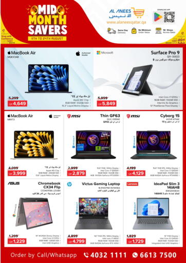 Qatar - Doha Al Anees Electronics offers in D4D Online. Mid Month Savers. . Till 24th August