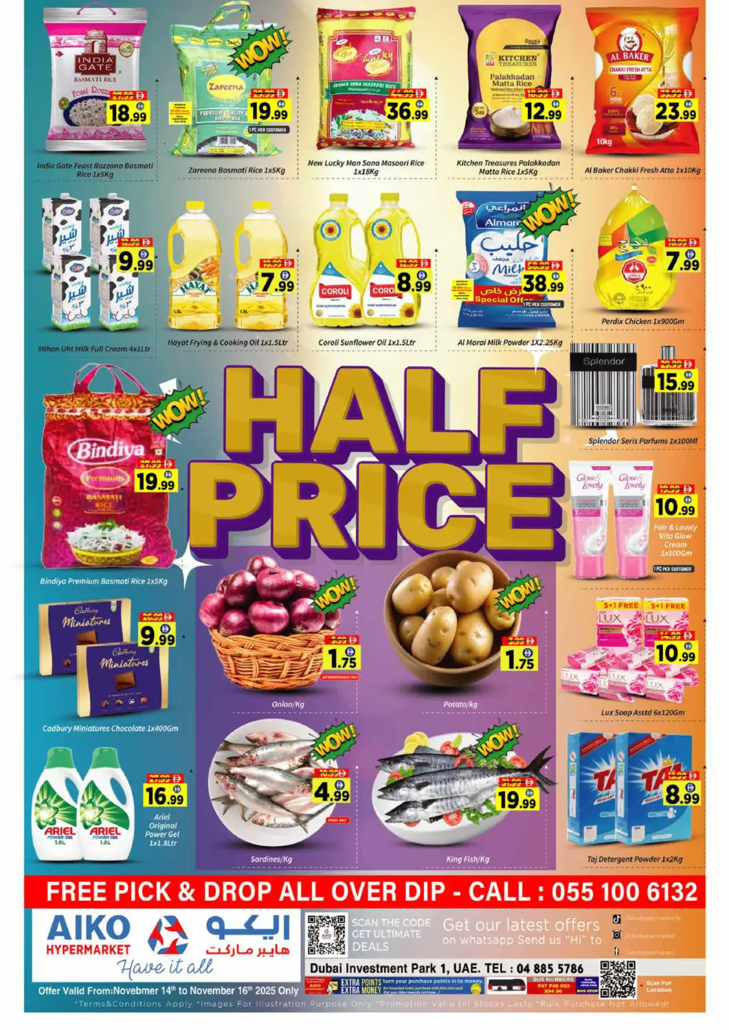 UAE - Dubai AIKO Mall and AIKO Hypermarket offers in D4D Online. Half Price Offers. . Till 16th November