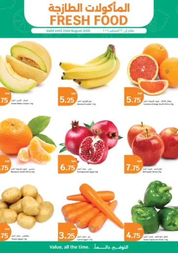 Fresh Food