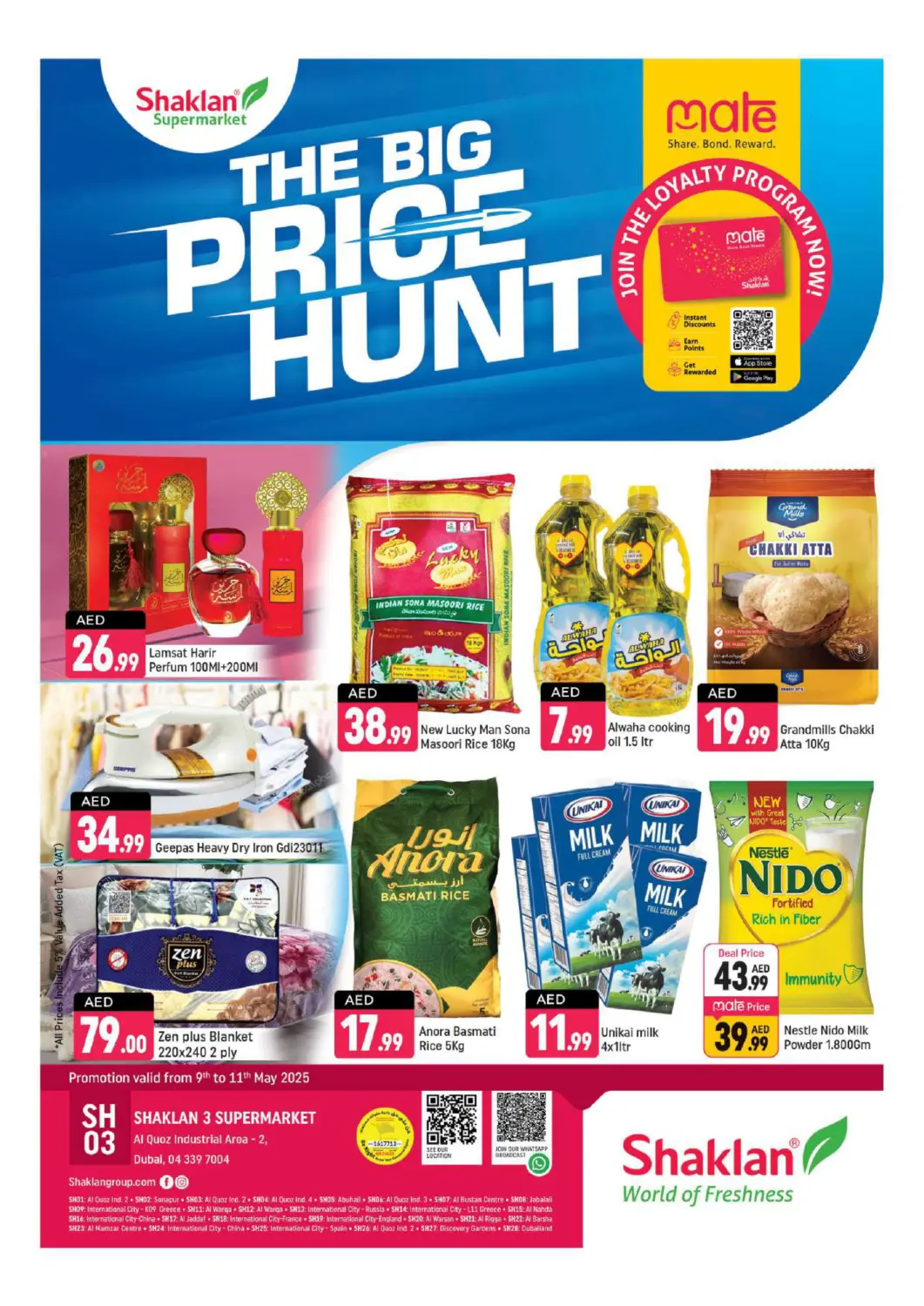 UAE - Dubai Shaklan  offers in D4D Online. Al Quoz -  Ind area - 2, Dubai. . Till 11th May