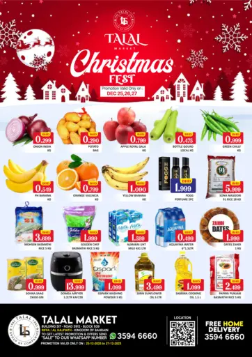 Christmas Fest @ Riffa-Hajiyath