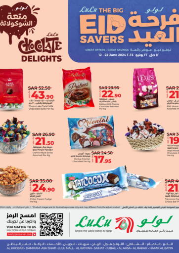 KSA, Saudi Arabia, Saudi - Arar LULU Hypermarket offers in D4D Online. Chocolate Delights. . Till 22nd June