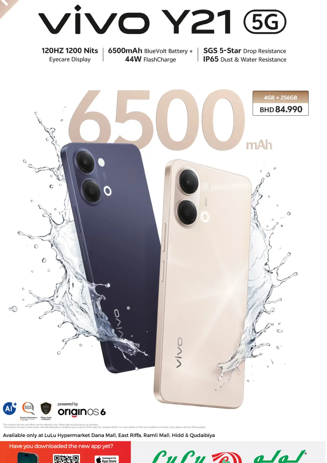 Bahrain LuLu Hypermarket offers in D4D Online. Vivo Y21. . Until Stock Last