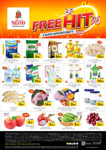 UAE - Fujairah Nesto Hypermarket offers in D4D Online. Free Hit Offer. . Till 25th February