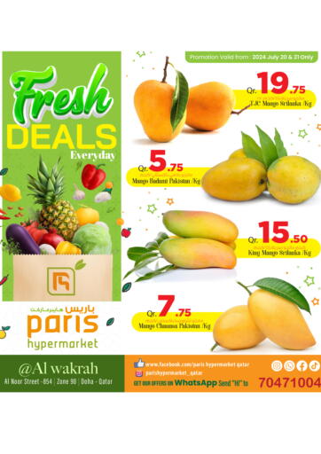 Qatar - Al-Shahaniya Paris Hypermarket offers in D4D Online. Fresh Deals Everyday-Al wakrah. . Till 21st July