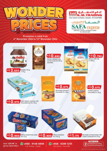 Oman - Muscat KM Trading  offers in D4D Online. Wonder Prices. . Till 12th November