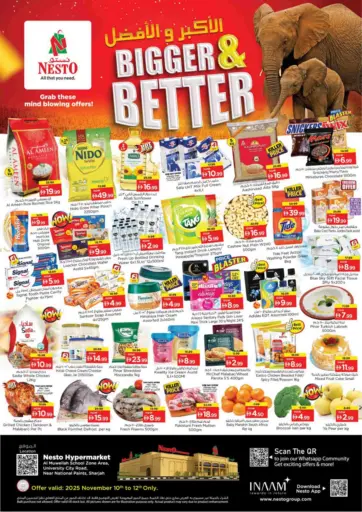 Al Muweilah, School Zone - Sharjah