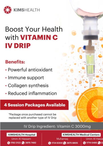 KIMS Health Medical Center - Boost Your Health with Vitamin C in Bahrain Boost Your Health with Vitamin C