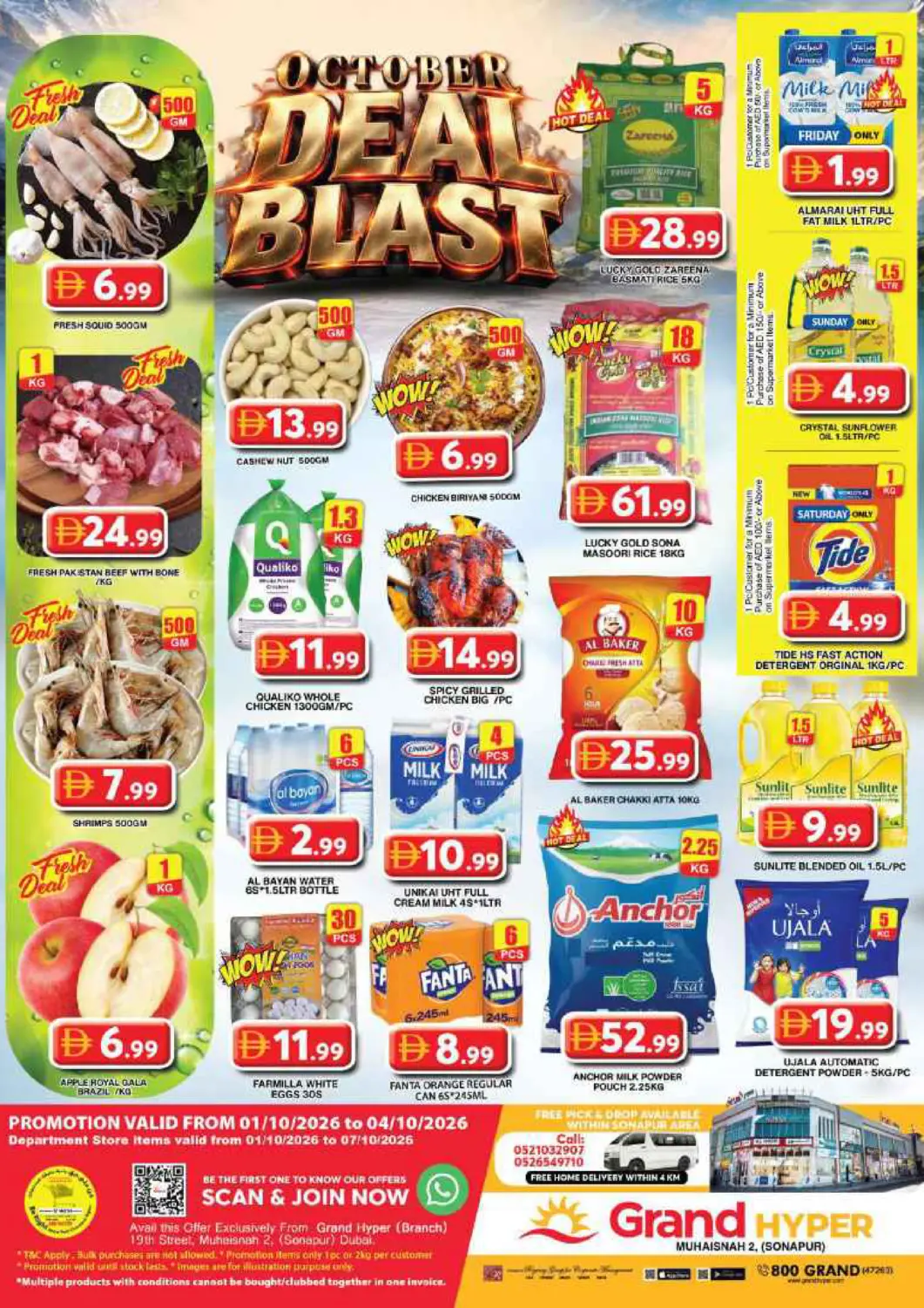UAE - Dubai Grand Hyper Market offers in D4D Online. Muhaisinah 2 ,Sonapur- Dubai. . Till 4th October