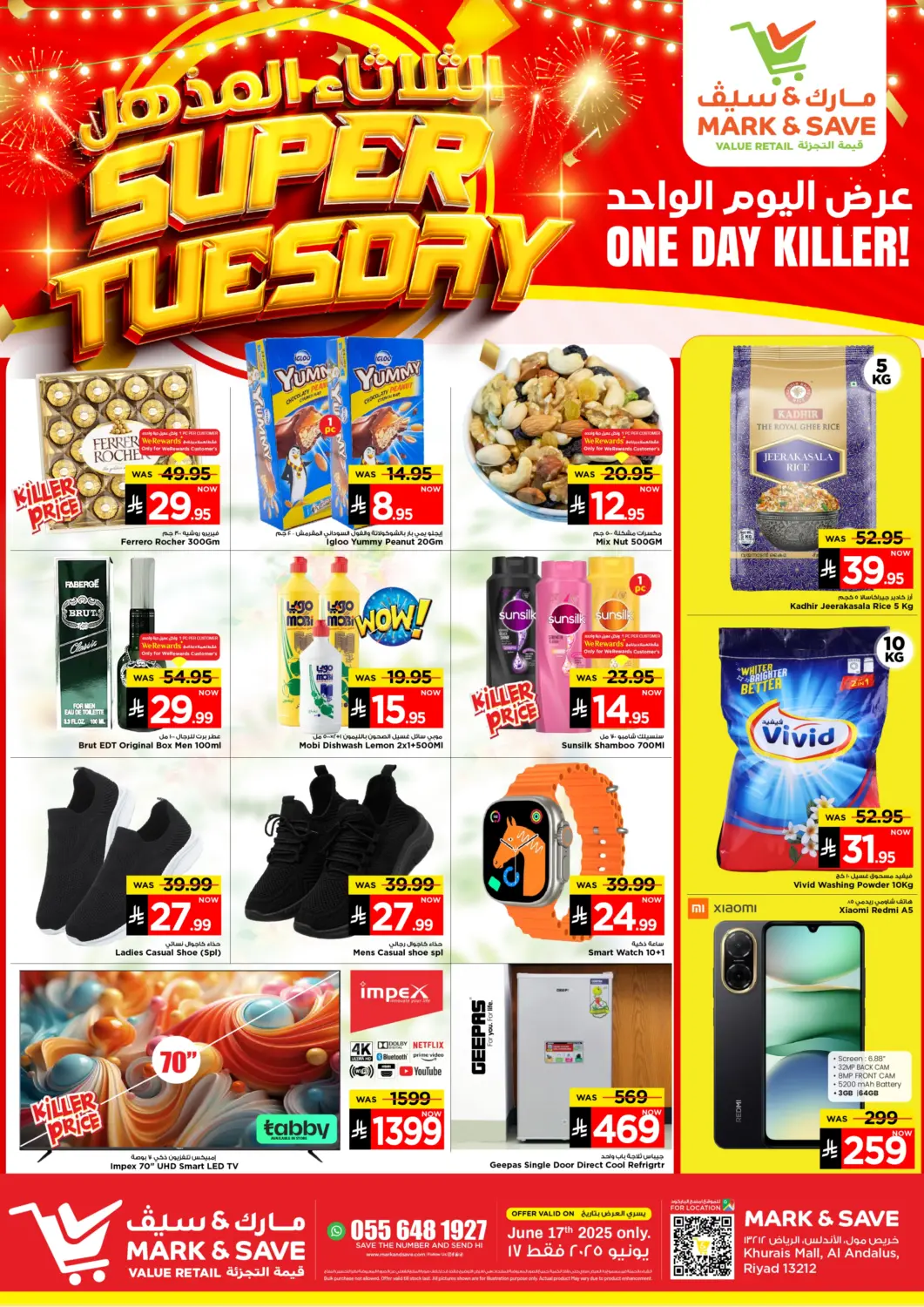 KSA, Saudi Arabia, Saudi - Riyadh Mark & Save offers in D4D Online. One Day Killer. . Only On 17th June