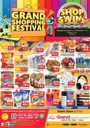 UAE - Sharjah / Ajman Grand Hyper Market offers in D4D Online. Jebel Ali - Ind Area 1, Dubai. . Till 15th December