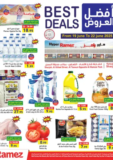 Aswaq Ramez - Best Deals in UAE Offers - United Arab Emirates Best Deals
