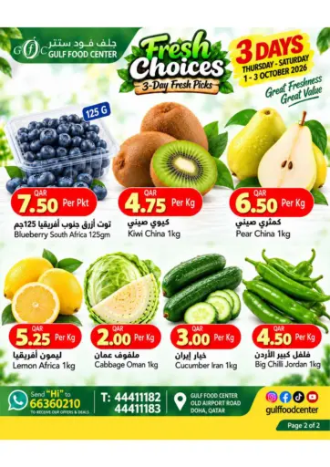 Fresh Choices