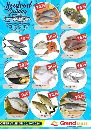 UAE - Sharjah / Ajman Grand Hyper Market offers in D4D Online. Al Musallah, Sharjah. . Only On 20th October