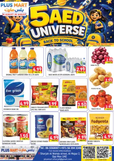 Back To School Offers