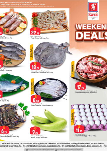 Qatar - Al Khor Safari Hypermarket offers in D4D Online. Weekend Deals. . Till 25th October