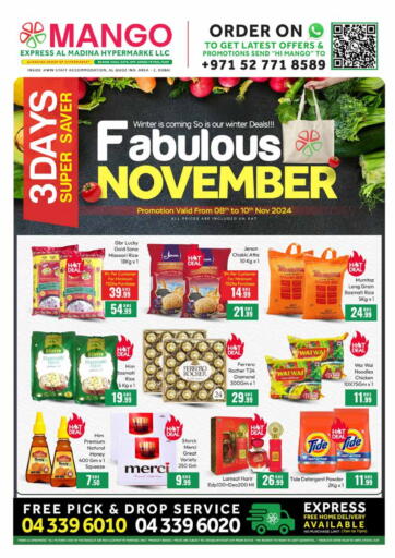 UAE - Dubai Mango Hypermarket LLC offers in D4D Online. Al Quoz - Ind area - 2,Dubai. . Till 10th November